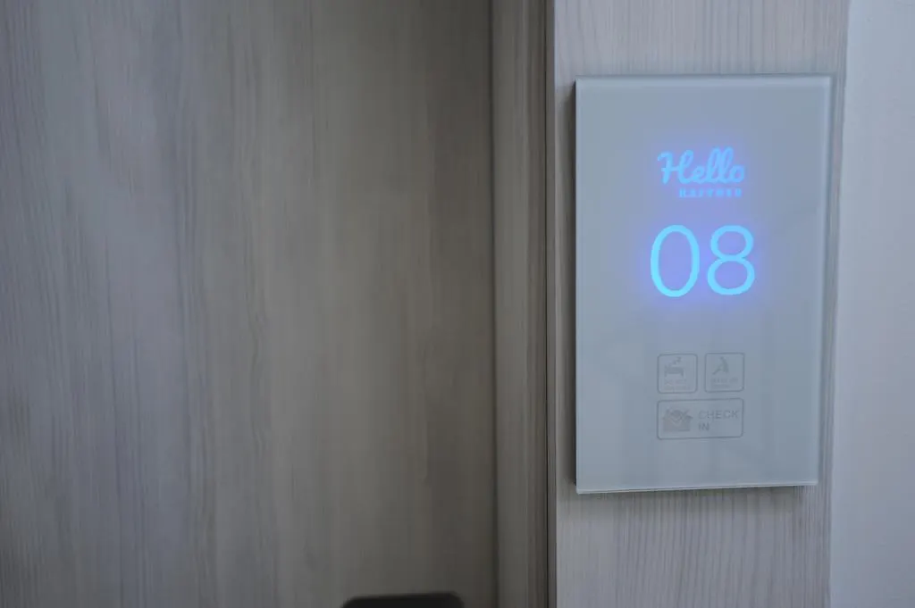 소포트 Hello Haffner B&B